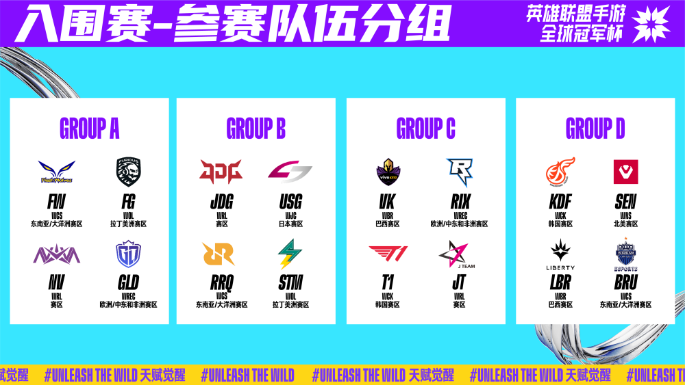 但正因为如