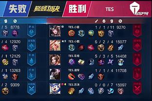 后卫线