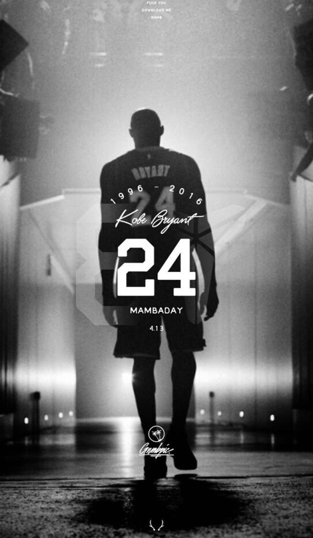 高层会餐流 高层会餐流