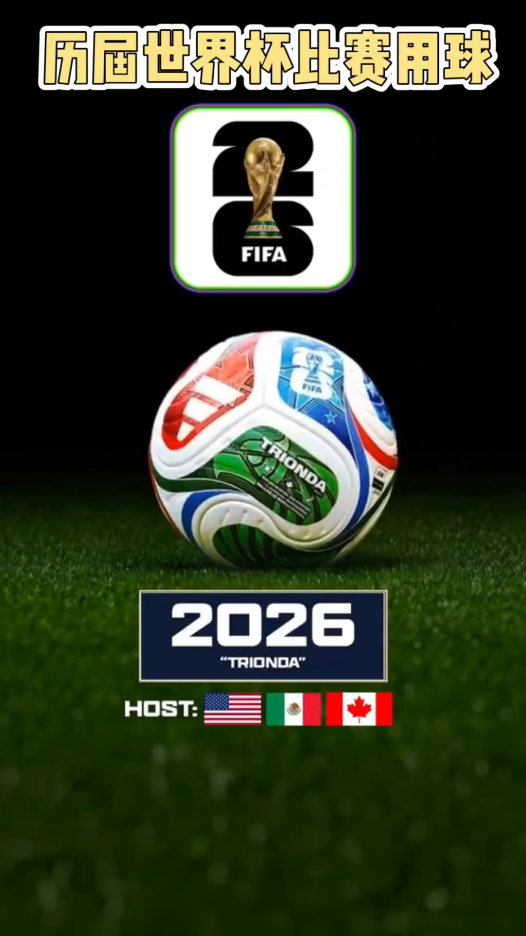 梳理事件逻 梳理事件逻