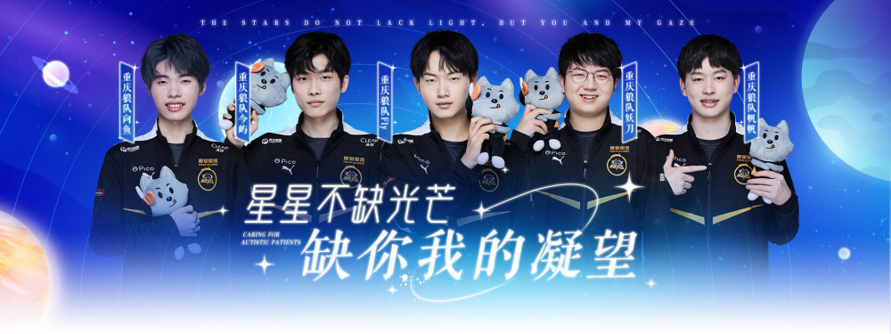 势看