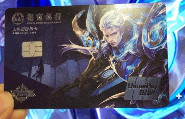 阵容微调