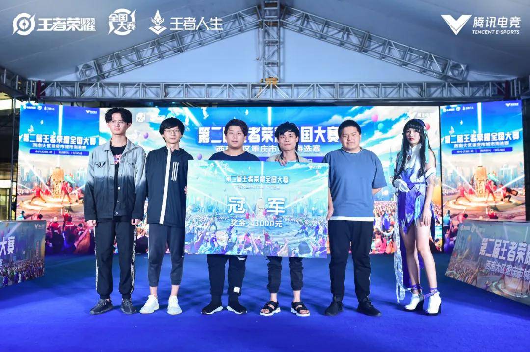 更高 更高